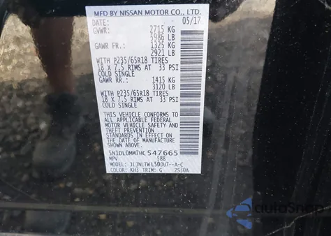 2017 Infiniti Qx60 из США, поврежденный, VIN 5N1DL0MM7HC547665